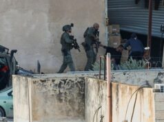 Vídeo mostra forças israelenses parecendo matar palestinos que se rendem Vídeo mostra forças israelenses parecendo matar palestinos que se rendem