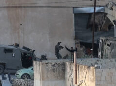 Vídeo mostra soldados israelenses atirando em palestinos que se rendiam em Jenin Vídeo mostra soldados israelenses atirando em palestinos que se rendiam em Jenin