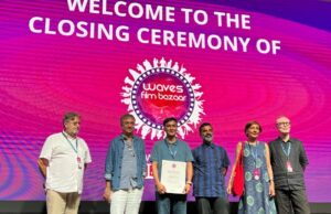 WAVES Film Bazaar 2025 termina com prêmios para ‘Kakthet’, ‘Ulta’ e AI Filmmaking Innovation WAVES Film Bazaar 2025 termina com prêmios para 'Kakthet', 'Ulta' e AI Filmmaking Innovation