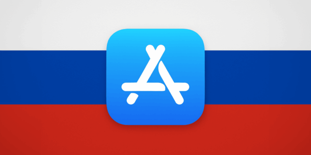 A Apple supostamente violou a lei ao ignorar as sanções dos EUA sobre aplicativos | Ícone da App Store sobreposto a uma bandeira russa