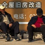 A China está lutando para reverter sua crise de taxa de natalidade, dizem os pesquisadores