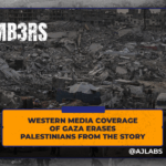 A cobertura da mídia ocidental sobre Gaza apaga os palestinos da história
