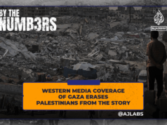 A cobertura da mídia ocidental sobre Gaza apaga os palestinos da história A cobertura da mídia ocidental sobre Gaza apaga os palestinos da história