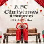 A obsessão do Japão pelo KFC no Natal