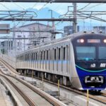 A tarifa do MRT de Jacarta custa apenas IDR 1 na véspera de Ano Novo, observe o horário operacional especial