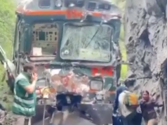 Acidente de trem na linha para a famosa Machu Picchu, no Peru, mata uma pessoa e fere pelo menos 30 Vídeos divulgados na mídia local mostraram vagões de trem com janelas quebradas e laterais amassadas presos ao longo de uma linha férrea cercada entre uma floresta exuberante e uma rocha enorme.