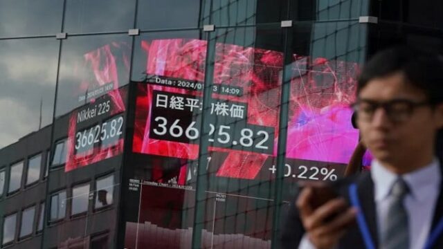 Ações asiáticas caem antes da decisão do Fed sobre taxa Ações asiáticas caem antes da decisão do Fed sobre taxa de juros de referência