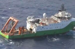 Aliado dos EUA intercepta navio de pesquisa chinês perto da costa Aliado dos EUA intercepta navio de pesquisa chinês perto da costa