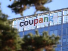 CEO da gigante varejista sul-coreana Coupang renuncia após violação massiva de dados A general view shows the logo of South Korean online delivery service Coupang, at a building housing the headquarters of Coupang in Seoul on December 9, 2025. South Korean police raided the Seoul headquarters of e-commerce giant Coupang on December 9, over a recent data leak believed to have affected almost two-thirds of the country's population.