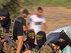 Câmara aprova projeto de lei que impede a entrada de terroristas nos EUA em 7 de outubro Câmara aprova projeto de lei que impede a entrada de terroristas nos EUA em 7 de outubro