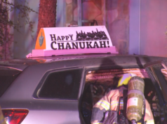 Carro com placa de Hanukkah é bombardeado na manhã de Natal Carro com placa de Hanukkah é bombardeado na manhã de Natal