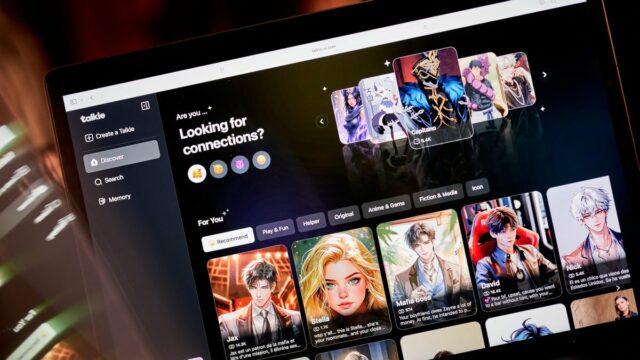 China elabora o primeiro regulamento de segurança emocional desse tipo para IA
