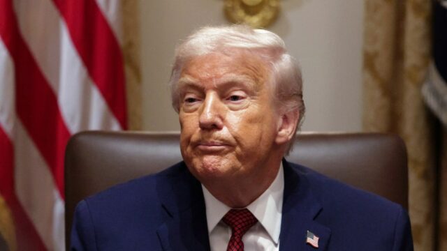 Como assistir ao discurso nacional de Donald Trump ao vivo online
