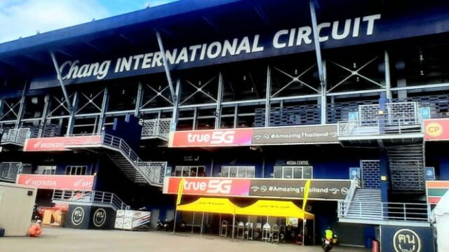 Confira a atualização das notas de classificação provisória ARRC 2025 Confira a atualização das notas de classificação provisória ARRC 2025 na série SS600