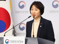 Coreia do Sul promete acabar com adoções estrangeiras enquanto ONU pressiona Seul para resolver abusos passados Yahoo news home