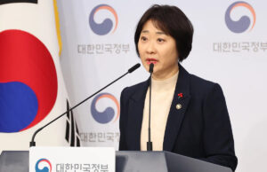 Coreia do Sul promete acabar com adoções estrangeiras enquanto ONU pressiona Seul para resolver abusos passados Yahoo news home