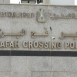 Disputa sobre o plano israelense para abertura unilateral da passagem de Rafah em Gaza