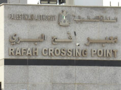 Disputa sobre o plano israelense para abertura unilateral da passagem de Rafah em Gaza Disputa sobre o plano israelense para abertura unilateral da passagem de Rafah em Gaza