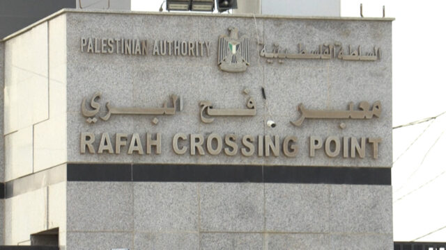 Disputa sobre o plano israelense para abertura unilateral da passagem Disputa sobre o plano israelense para abertura unilateral da passagem de Rafah em Gaza