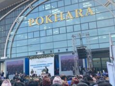 Empreiteiro chinês acusado de corrupção no aeroporto de Pokhara, no Nepal Empreiteiro chinês acusado de corrupção no aeroporto de Pokhara, no Nepal