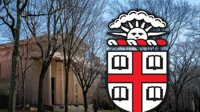 campus universitário marrom getty 1