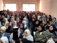 Estudantes palestinos voltam às aulas na universidade de Gaza Estudantes palestinos voltam às aulas na universidade de Gaza