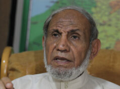 Exposto: Escritos internos do Hamas revelam estratégia para ocultar a verdadeira agenda enquanto apelam à mídia ocidental Exposto: Escritos internos do Hamas revelam estratégia para ocultar a verdadeira agenda enquanto apelam à mídia ocidental