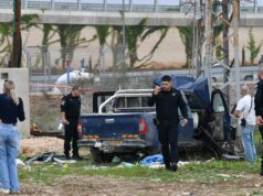 FM de Israel acusa Autoridade Palestina de ajudar o terrorismo com ‘Pay-for-Slay’ após ataque mortal FM de Israel acusa Autoridade Palestina de ajudar o terrorismo com 'Pay-for-Slay' após ataque mortal