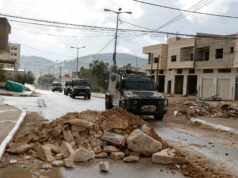 Forças israelenses ocupam casas e impõem toque de recolher em Qabatiya, na Cisjordânia Forças israelenses ocupam casas e impõem toque de recolher em Qabatiya, na Cisjordânia