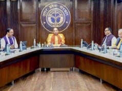 Gabinete da UP aprova proposta para tratar treinamento de esportistas e período de competição como dever Gabinete da UP aprova proposta para tratar treinamento de esportistas e período de competição como dever