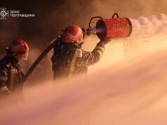 Guerra Rússia-Ucrânia: lista dos principais eventos, dia 1.383 Guerra Rússia-Ucrânia: lista dos principais eventos, dia 1.383