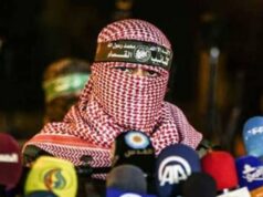 Hamas anuncia a morte de seu porta-voz, Abu Ubaidah Hamas anuncia a morte de seu porta-voz, Abu Ubaidah