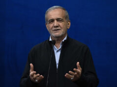 Irã em ‘guerra em grande escala’ com os EUA, pronto para uma ‘resposta decisiva’ – Teerã Irã em 'guerra em grande escala' com os EUA, pronto para uma 'resposta decisiva' – Teerã