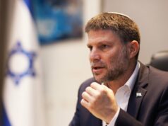 Israel aprova 19 novos assentamentos judaicos na Cisjordânia ocupada Israel aprova 19 novos assentamentos judaicos na Cisjordânia ocupada