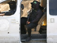 Israel diz que atingiu membro ‘chave’ do Hamas na Cidade de Gaza Israel diz que atingiu membro 'chave' do Hamas na Cidade de Gaza