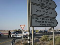 Israel nega entrada a parlamentares canadenses que tentam chegar à Cisjordânia ocupada Israel nega entrada a parlamentares canadenses que tentam chegar à Cisjordânia ocupada