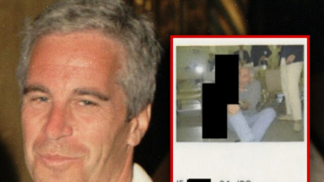 Epstein-getty-doj-1