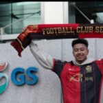 Jesse Lingard se despede em lágrimas, a aventura na Coreia do Sul termina oficialmente