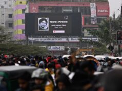 Jogos do BPL 2025-26 em 30 de dezembro adiados após a morte do ex-PM Khaleda Zia Jogos do BPL 2025-26 em 30 de dezembro adiados após a morte do ex-PM Khaleda Zia