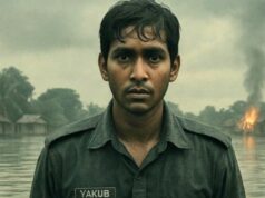 Kerala Film Market da Índia revela seleção internacional de projetos e lança escolha do curador da videoteca (EXCLUSIVO) Kerala Film Market da Índia revela seleção internacional de projetos e lança escolha do curador da videoteca (EXCLUSIVO)