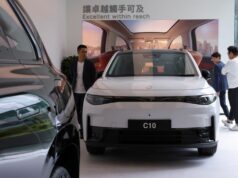 Leapmotor da China visa vendas anuais de mais de 4 milhões de unidades em uma década Leapmotor da China visa vendas anuais de mais de 4 milhões de unidades em uma década