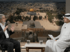 Líder do Hamas promete conter ataques de Gaza a Israel, mas rejeita desarmamento Líder do Hamas promete conter ataques de Gaza a Israel, mas rejeita desarmamento