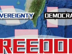 Militares chineses realizam exercícios em torno de Taiwan para alertar “forças externas” O presidente chinês Xi Jinping, também presidente da Comissão Militar Central (CMC), na primeira fila, segundo a partir da esquerda, posa com outros oficiais militares após promover a generais, na última fila, a partir da esquerda, Yang Zhibin do Comando do Teatro Oriental e Han Shengyan, comandante do Comando do Teatro Central em Pequim, na segunda-feira, 22 de dezembro de 2025. (Li Gang/Xinhua via AP)