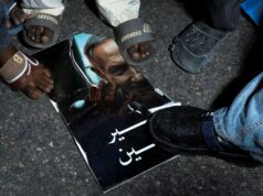 Na ONU, Somália critica o reconhecimento de Israel na Somalilândia como uma “ameaça” à paz Na ONU, Somália critica o reconhecimento de Israel na Somalilândia como uma “ameaça” à paz