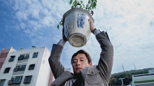 Neon convida todos os CEOs da Fortune 500 para uma Neon convida todos os CEOs da Fortune 500 para uma exibição especial de 'No Other Choice' para enfrentar a cultura tóxica que eles criaram