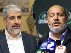 O Hamas constrói um novo regime terrorista em Gaza, recrutando adolescentes em meio a eleições problemáticas O Hamas constrói um novo regime terrorista em Gaza, recrutando adolescentes em meio a eleições problemáticas