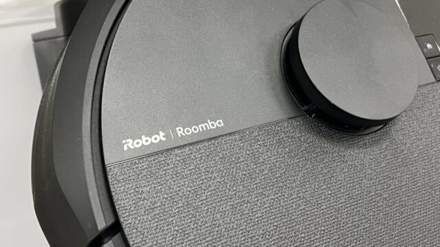 O que a falência da iRobot significa para os proprietários O que a falência da iRobot significa para os proprietários do Roomba