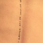 As fotos foram divulgadas em 18 de dezembro pelos democratas do Comitê de Supervisão da Câmara.