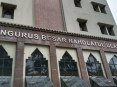 PWNU DKI pronto para hospedar MLB, critica conflito de elite PBNU PWNU DKI pronto para hospedar MLB, critica conflito de elite PBNU