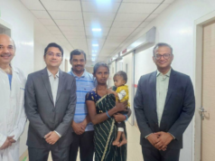 Paciente POEM mais jovem da Índia: bebê de 14 meses tratado por rara acalasia cárdia Paciente POEM mais jovem da Índia: bebê de 14 meses tratado por rara acalasia cárdia